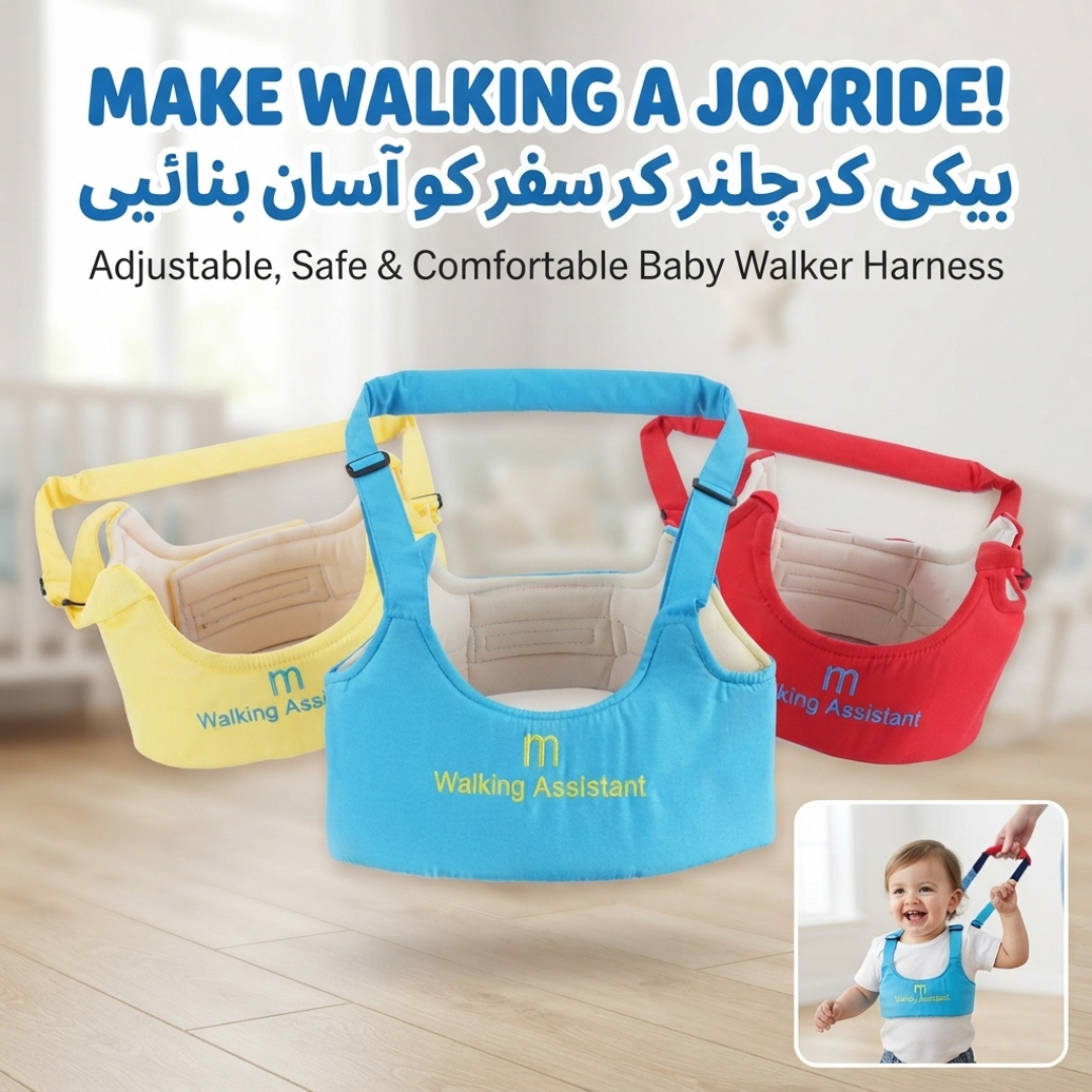 Baby Walking Assistant Harness | Toddler Walking Learning Support with Safety Buckle